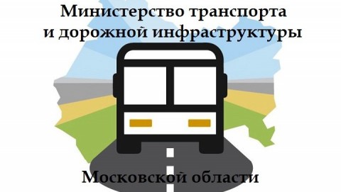 Расписание поездов Киевского направления изменится с 19 июня